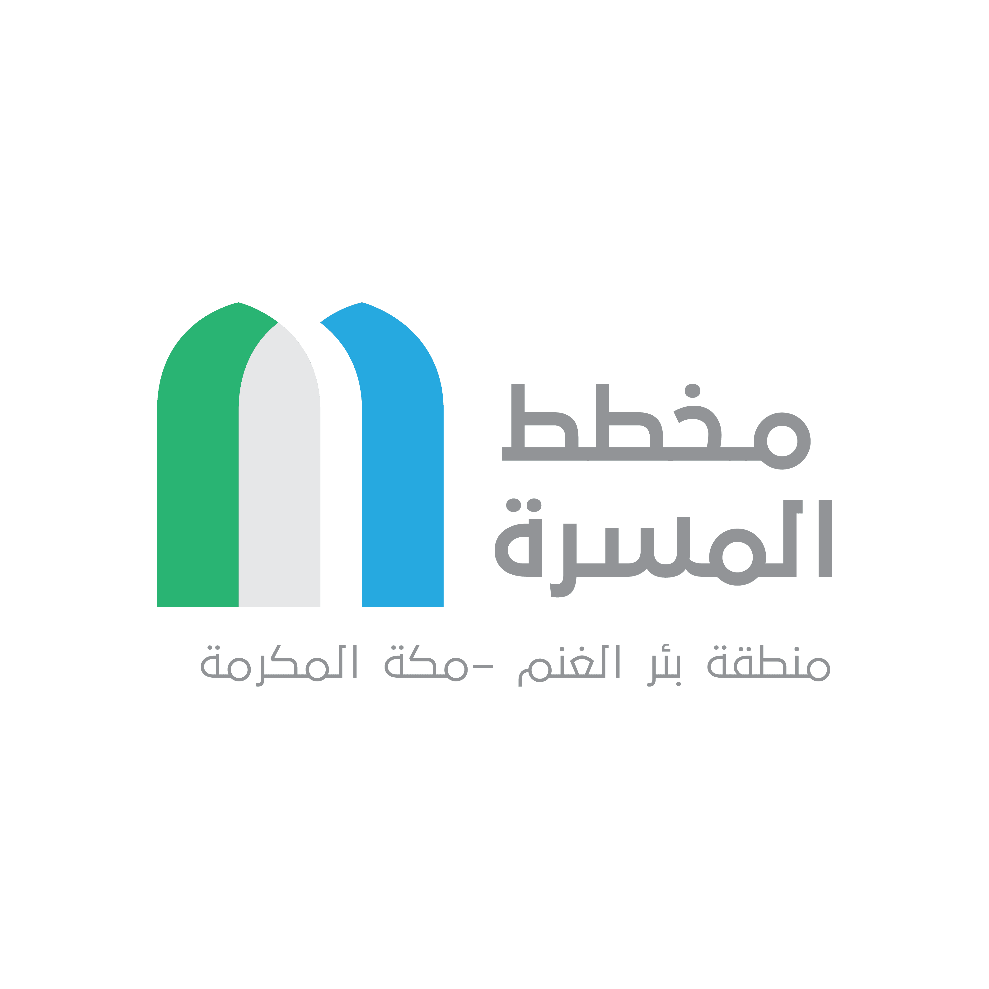 Almsarrah Subdivision