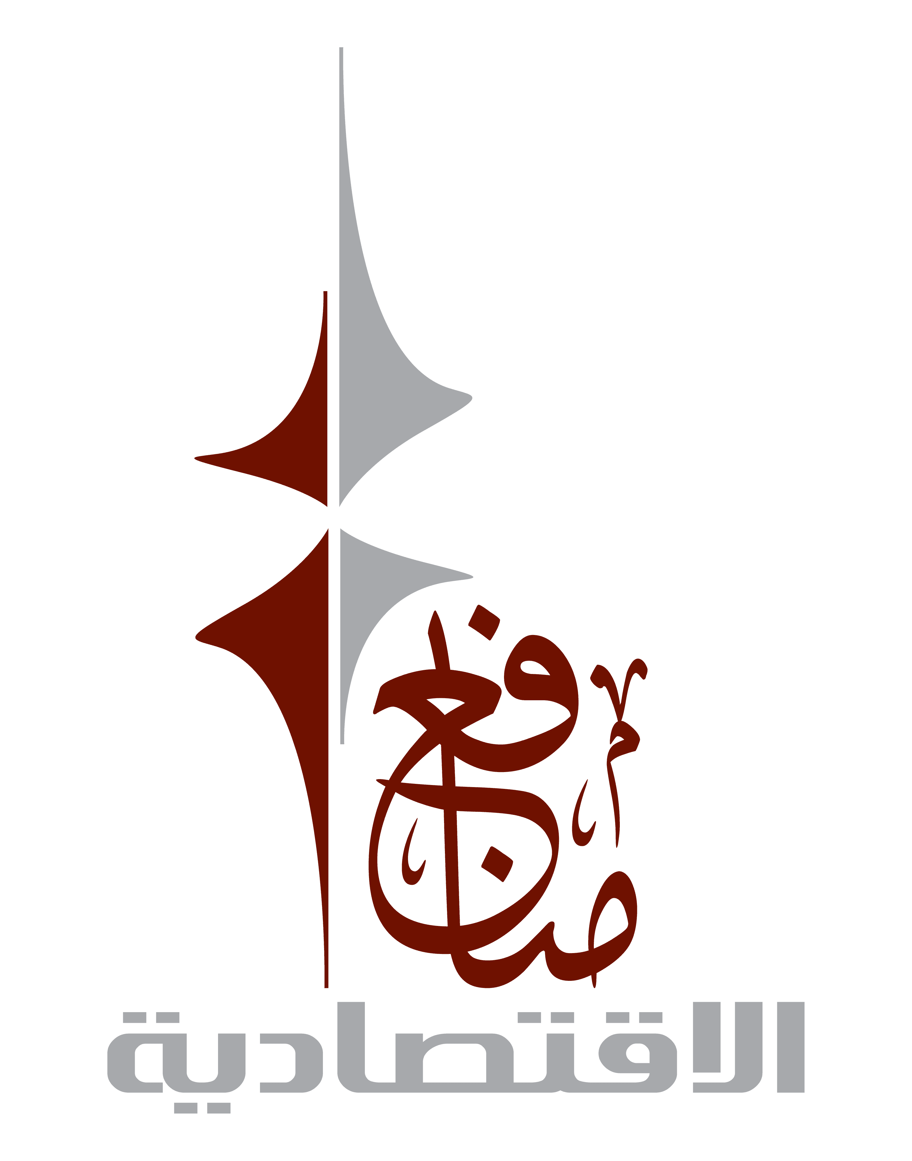 Economic Manafe Group